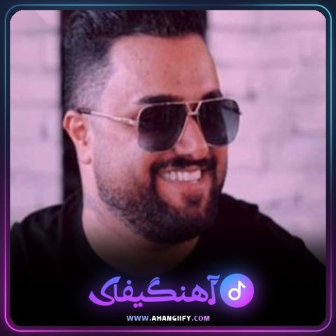 دانلود آهنگ پدر از بهنام حسن زاده - آهنگیفای