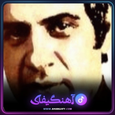 دانلود آهنگ پرستو از منوچهر سخایی - آهنگیفای
