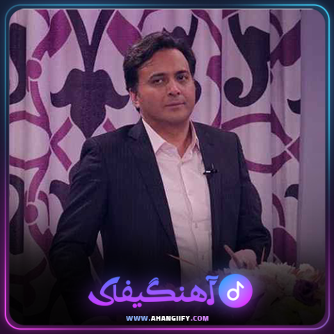 دانلود آهنگ پرواز با خورشید از مجید اخشابی - آهنگیفای