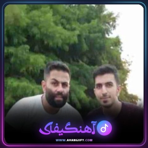دانلود آهنگ پریسا جانا از محمد اسمعلی - آهنگیفای
