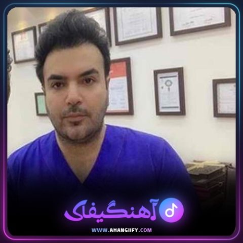 دانلود آهنگ چالش از امید آمری - آهنگیفای