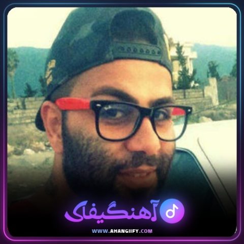 دانلود آهنگ چشمون خمار از محمد اسمعلی - آهنگیفای