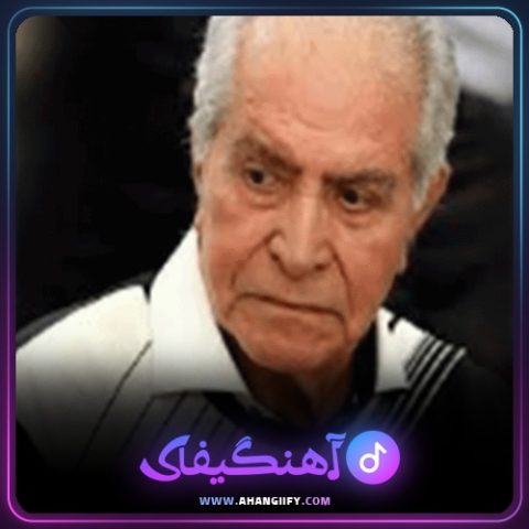 دانلود آهنگ چه خبر از ایران از هوشمند عقیلی - آهنگیفای