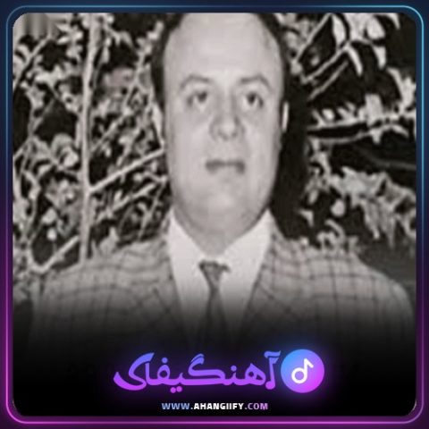 دانلود آهنگ کبوتر از امان الله تاجیک - آهنگیفای