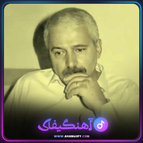 دانلود آهنگ کتیبه از فرهاد مهراد - آهنگیفای