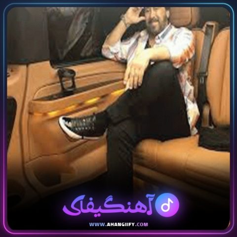دانلود آهنگ کدوم شب از شهرام شب پره - آهنگیفای