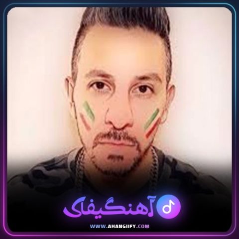 دانلود آهنگ کلاه شاپو از کامیار - آهنگیفای