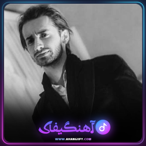 دانلود آهنگ کلنجار از سامان جلیلی - آهنگیفای
