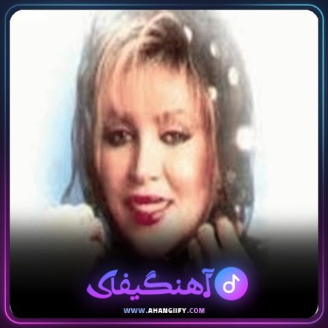 دانلود آهنگ کمی با من مدارا کن از مهستی - آهنگیفای