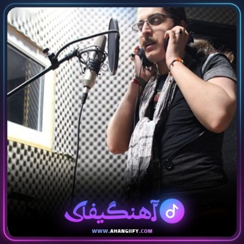 دانلود آهنگ کویر باور از حامد هاکان - آهنگیفای
