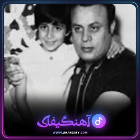 دانلود آهنگ گذشته شیرین از امان الله تاجیک - آهنگیفای