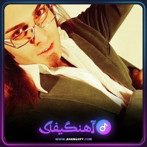 دانلود آهنگ گل نیلوفری از حامد هاکان - آهنگیفای