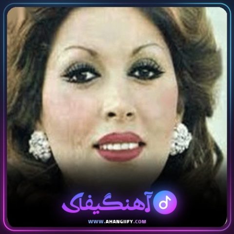 دانلود آهنگ گل همراه نسیم از مهستی - آهنگیفای