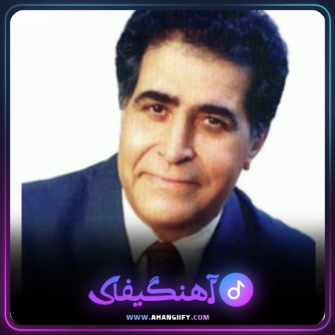 دانلود آهنگ گلنار از هوشمند عقیلی - آهنگیفای