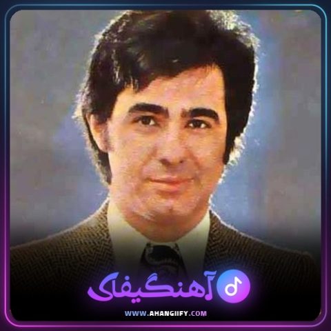 دانلود آهنگ گوزوم گالدی از عارف - آهنگیفای
