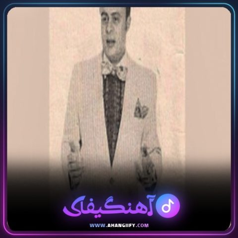 دانلود آهنگ گیسو طلا از امان الله تاجیک - آهنگیفای