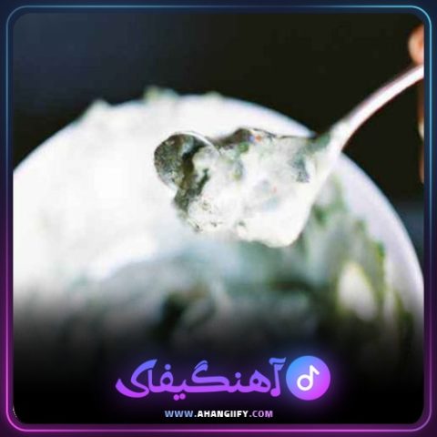 دانلود آهنگ یادگاری از اشکان فدایی - آهنگیفای