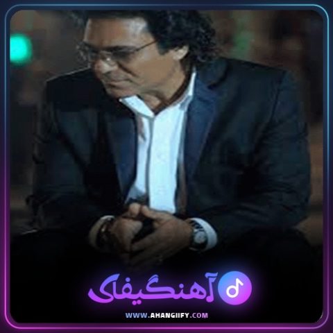 دانلود اهنگ برگرد از اندی - اهنگیفای
