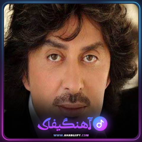 دانلود اهنگ به دستهام از شهرام صولتی - اهنگیفای