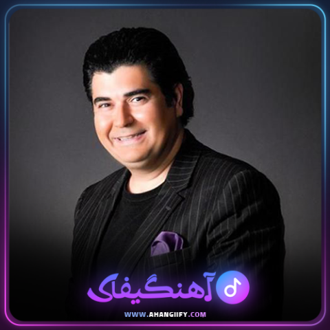 دانلود اهنگ بهار دلنشین از سالار عقیلی - اهنگیفای