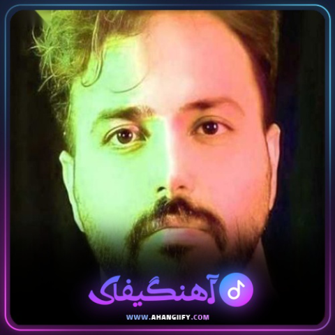 دانلود اهنگ تو بالا شهر میشینی از علی عبدالمالکی - اهنگیفای