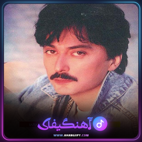 دانلود اهنگ توبه از شهرام صولتی - اهنگیفای