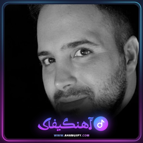 دانلود اهنگ حال منم خرابه از علی عبدالمالکی - اهنگیفای