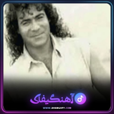 دانلود اهنگ خوشگل محلمون از اندی - اهنگیفای
