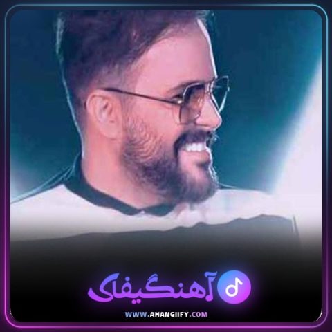 دانلود اهنگ روانیتم از علی عبدالمالکی - اهنگیفای