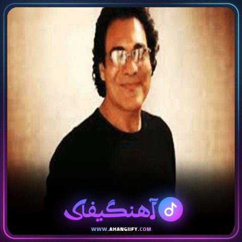 دانلود اهنگ رویا از اندی - اهنگیفای
