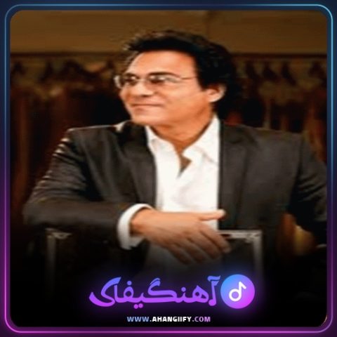 دانلود اهنگ زمونه از اندی - اهنگیفای