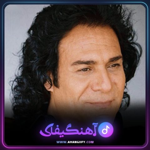 دانلود اهنگ سر سپرده از اندی - اهنگیفای