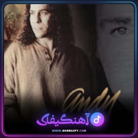 دانلود اهنگ سرنوشت از اندی - اهنگیفای