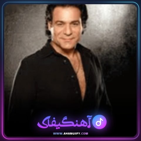 دختر بندری