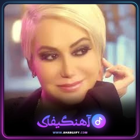 دانلود اهنگ طلسم از شهره صولتی | اهنگیفای