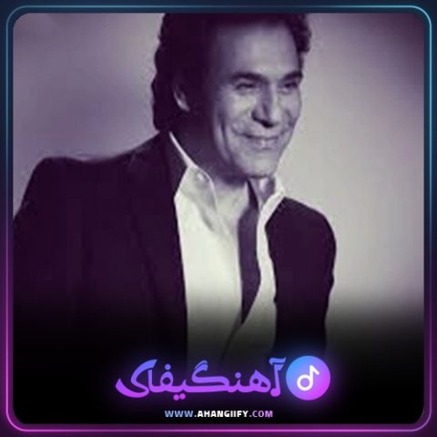 دانلود اهنگ ملی پوش ها از اندی - اهنگیفای