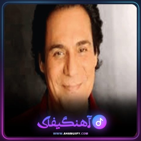 دانلود اهنگ ناز اونی از اندی - اهنگیفای
