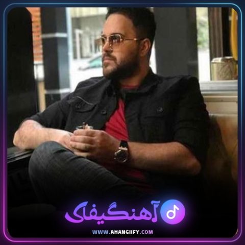 دانلود اهنگ نبض جسد از علی عبدالمالکی - اهنگیفای