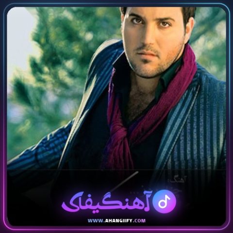 دانلود اهنگ چند روزه از علی عبدالمالکی - اهنگیفای