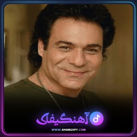 دانلود اهنگ چی میشه از اندی - اهنگیفای