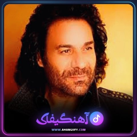دانلود اهنگ کتاب آفرینش از اندی - اهنگیفایدانلود اهنگ کتاب آفرینش از اندی - اهنگیفای