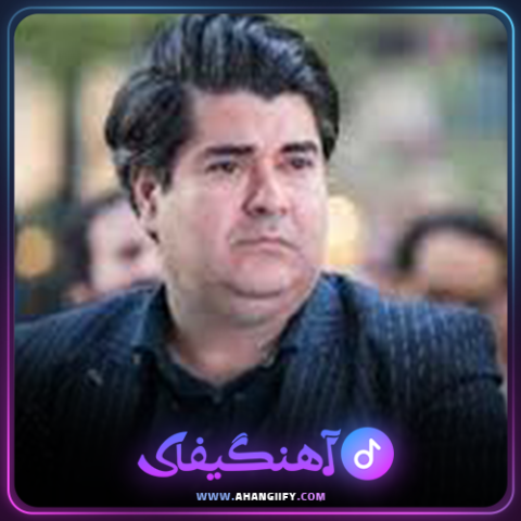 دانلود اهنگ کعبه عشق از سالار عقیلی - اهنگیفای