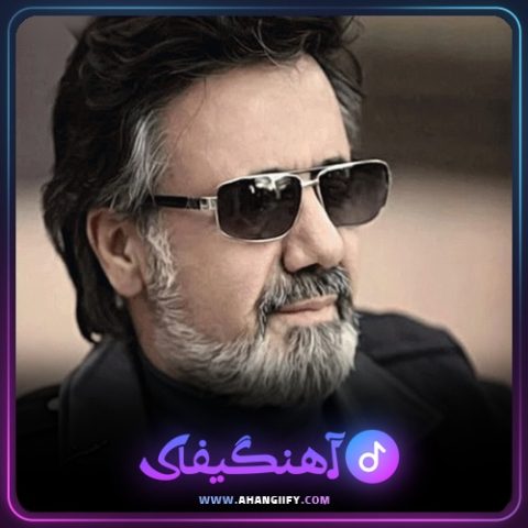 دانلود اهنگ گذشته از معین - اهنگیفای