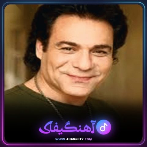 دانلود اهنگ یادم میاد از اندی - اهنگیفای
