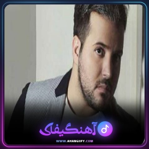 دانلود اهنگ یهویی از علی عبدالمالکی - اهنگیفای