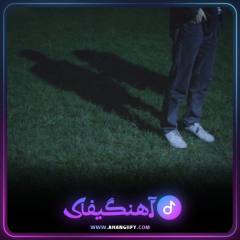 دانلود آهنگ 3_33 از Dalu - آهنگیفای