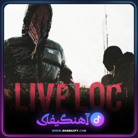 دانلود آهنگ Live Loc از Dalu - آهنگیفای