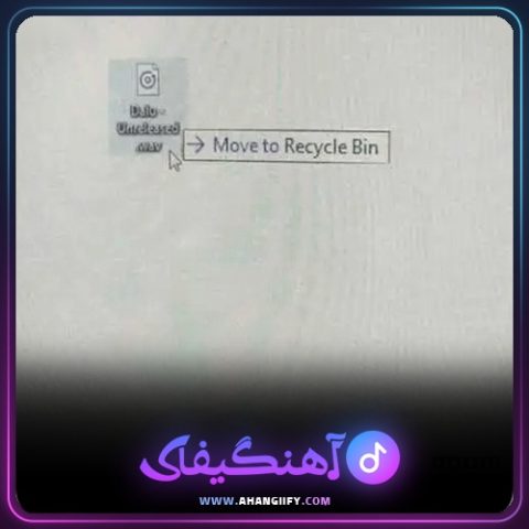 دانلود آهنگ Mercy از Dalu - آهنگیفای