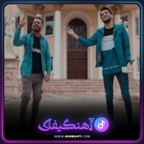 دانلود آهنگ آخرش قشنگه از علیرضا باباجانی - آهنگیفای