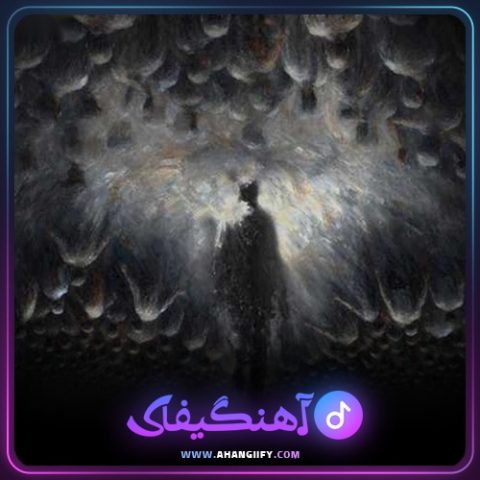دانلود آهنگ آخرین وسوسه از علی سورنا - آهنگیفای